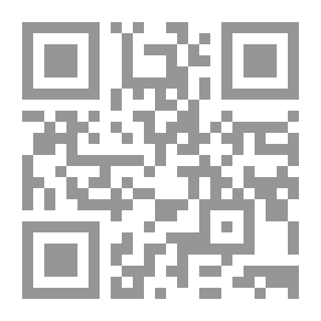 Qr Code قالبنا المسرحي