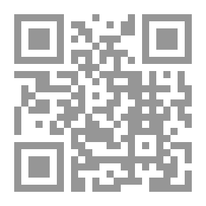 Qr Code حلم من دخان