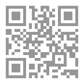 Qr Code السكون المتحرك ؛ بنية الإيقاع - الجزء الأول