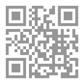 Qr Code قصة نبي الله سليمان (ع)