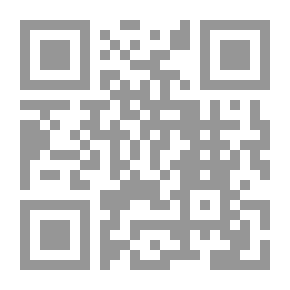 Qr Code هؤلاء قدوتنا