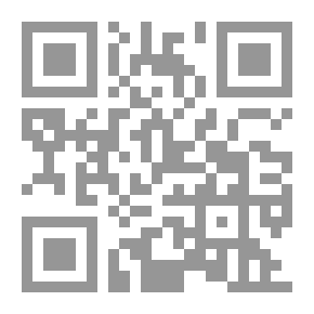 Qr Code على ضفاف الحب