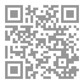 Qr Code تفعيل القواعد