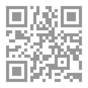 Qr Code القوة الثالثة: دراسة تاريخية عن دور اللاسلكي في عهد الملك عبد العزيز