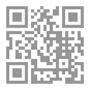 Qr Code قضية الإرهاب بين الحق والباطل