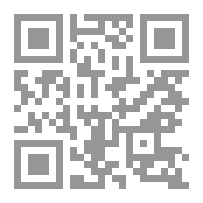 Qr Code تاريخ كامبريدج في العصور الوسطى الخامس 2