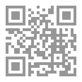 Qr Code The Letter Stamping Al-Ajrūmiyyah And Followed By It (message On The Difference Between Signifier And Daal)