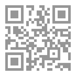 Qr Code براعم الإيمان العدد 297