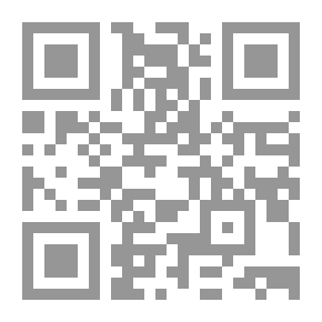 Qr Code جميل بثينة
