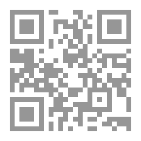 Qr Code فكر في طريقك نحو النجاح