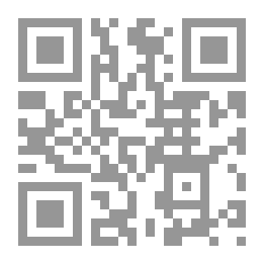 Qr Code The Isthmus