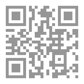 Qr Code الكلمات جان بول سارتر