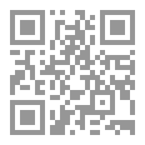 Qr Code علم الأحياء اليومية