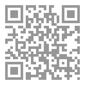 Qr Code حبّ مزيّف