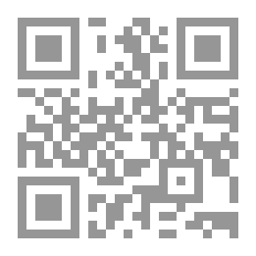 Qr Code الحق العربي في حائط المبكى في القدس: تقرير اللجنة الدولية المقدم إلى عصبة الأمم عام 1930