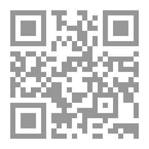 Qr Code أجوبة الشبهات الكلامية