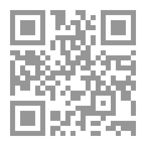 Qr Code الأشجار واغتيال مرزوق