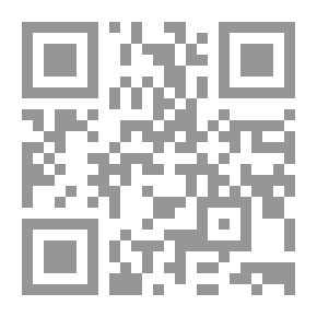 Qr Code رواية مذكرات جارة طيبة لـ دوريس ليسنج