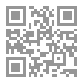 Qr Code دراسات لغوية