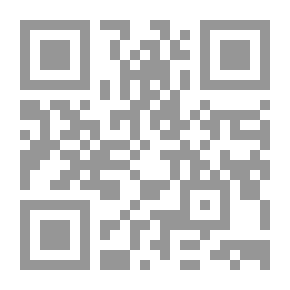 Qr Code مصيبة موت النبي صلى الله عليه وسلم وأثرها في حياة الأمة