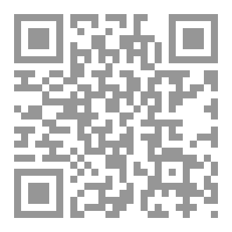 Qr Code وسيم و بلدان العالم