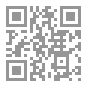 Qr Code The Weight Of The Dead