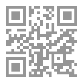 Qr Code Forty Years In The International Arab Life