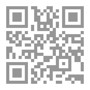 Qr Code أورور
