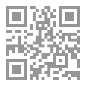 Qr Code الخشوع في الصلاة (سلسلة مؤلفات سعيد بن علي بن وهف القحطاني)