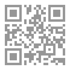 Qr Code الذاتيه والمنع من ممارسة الاجراء الجنائي `دراسة مقارنه في قانون الاجراءات الجنائية على ضوء معطيات علمي النفس والاجتماع`