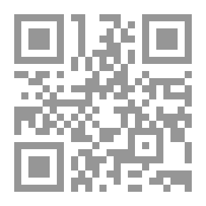 Qr Code علم تكنولوجيا المعلومات وتطبيقاته التربوية (سلسلة كتب البرامج التدريبية والتأهيلية لتنمية الموارد ال