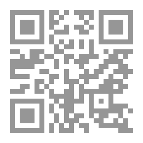 Qr Code محمد المبارك.. العالم والمفكر والداعية
