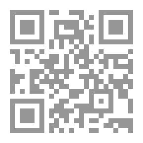 Qr Code حكاية الأرقام