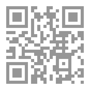 Qr Code Interpretation Of Different Hadiths In Response To The Enemies Of Hadiths