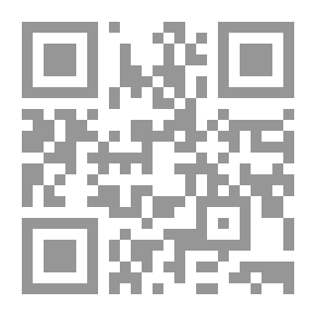 Qr Code Babylonians And Assyrians, Life And Customs
