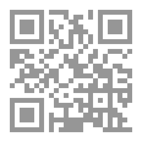Qr Code Little Tales of The Desert