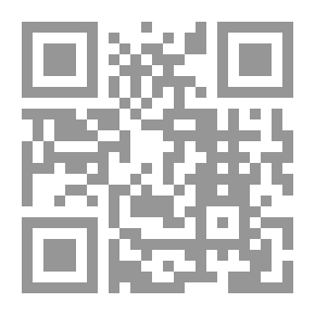 Qr Code العـــــــلاج الـــــفيزيائي