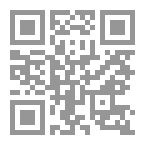 Qr Code Diplomacy - Protocol - Etiquette - Courtesy