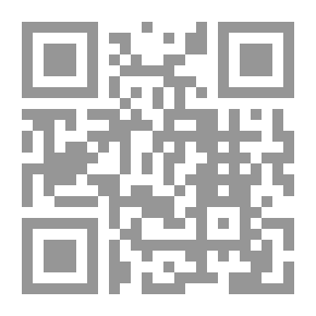 Qr Code مقياس الدور الجنسى