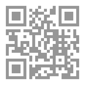 Qr Code الجغرافيا السياسية في عالم متغير .. العولمة والنظام العالمي الجديد
