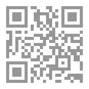 Qr Code Introduction
