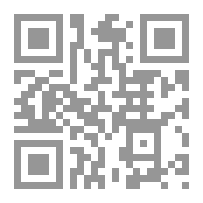 Qr Code التقدير الكمي للعناصر بالإديتا