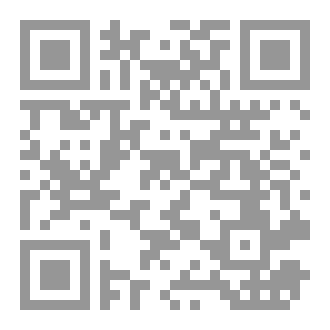 Qr Code THE EXPLANATORY LEXICON FOR CONCEPTS OF  DATA - INFORMATION - KNOWLEDGE