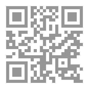 Qr Code مكة في أواخر القرن التاسع عشر