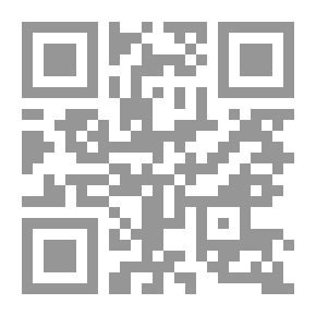 Qr Code الحصان وأقاربه