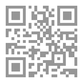 Qr Code الكتابة للحقيقة ؛ تنظيرات وإبداعات عربية حديثة كثقافة نقدية