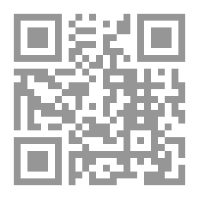 Qr Code حرب الجينوم
