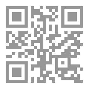 Qr Code تاريخ المقاطعات الحدودية (روكسبرغ ، سيلكيرك ، بيبلز)