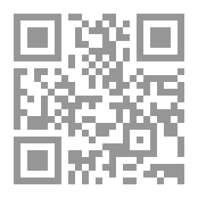 Qr Code مختصر القدوري في الفقه الحنفي