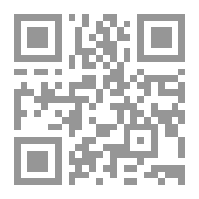Qr Code عودة الديناصورات وإنقراض الإنسان